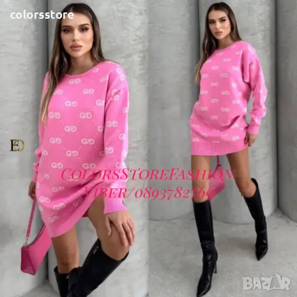 Туника/рокла G***/VL-Q251, снимка 1