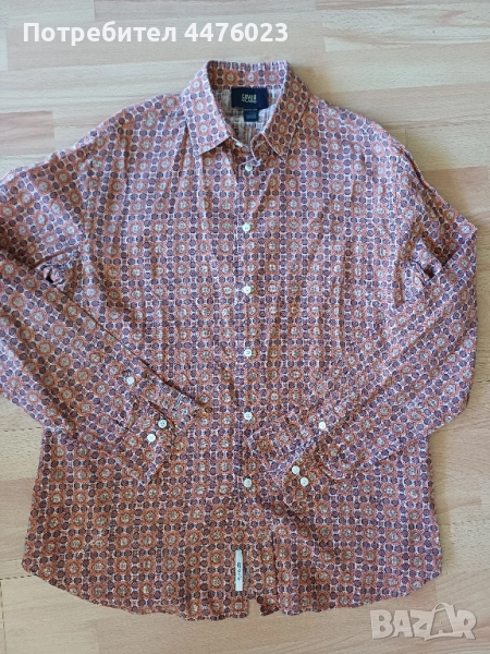 Ризи Версаче, Кавали, снимка 1