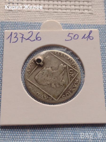 Сребърна монета 20 кройцера 1772г. Максимилиан Йозеф Амберг Бавария 13726, снимка 1