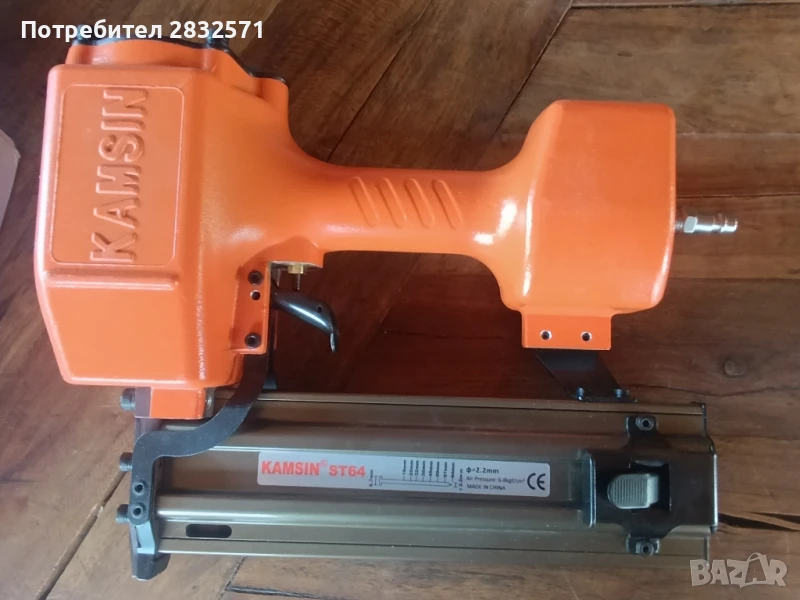 Пневматичен пистолет за пирони, снимка 1