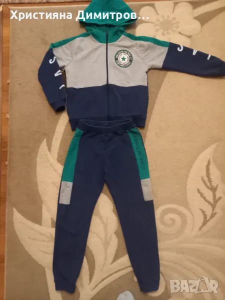 Детски анцунг, снимка 1