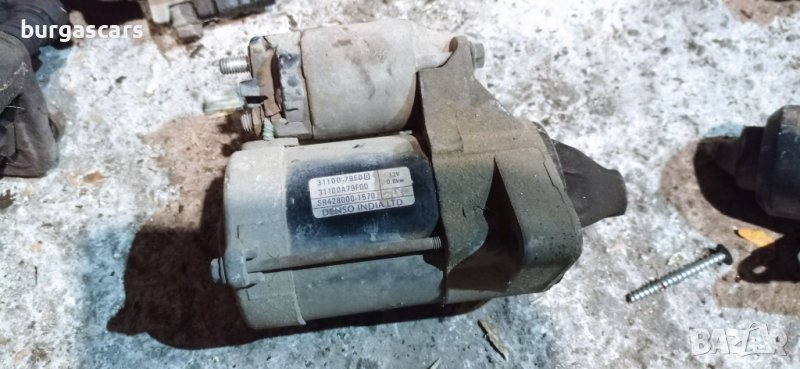 Стартер 31100-79F0 Suzuki Alto 1.1 - 70лв, снимка 1