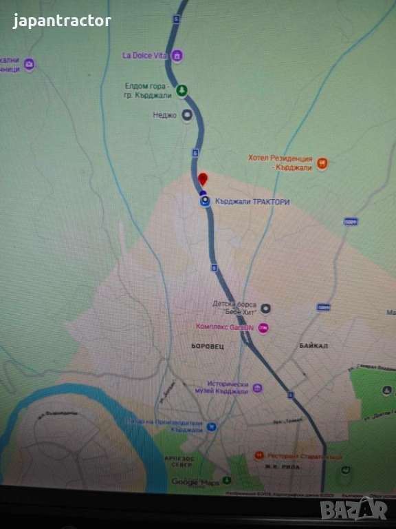 Общт работник за гр Кърджали , снимка 1