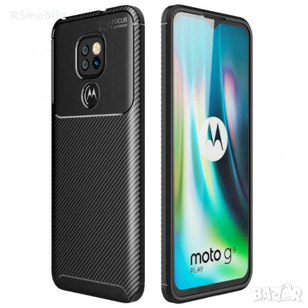 Motorola G9 Play / E7 Plus - Удароустойчив Кейс Гръб FIBER, снимка 1