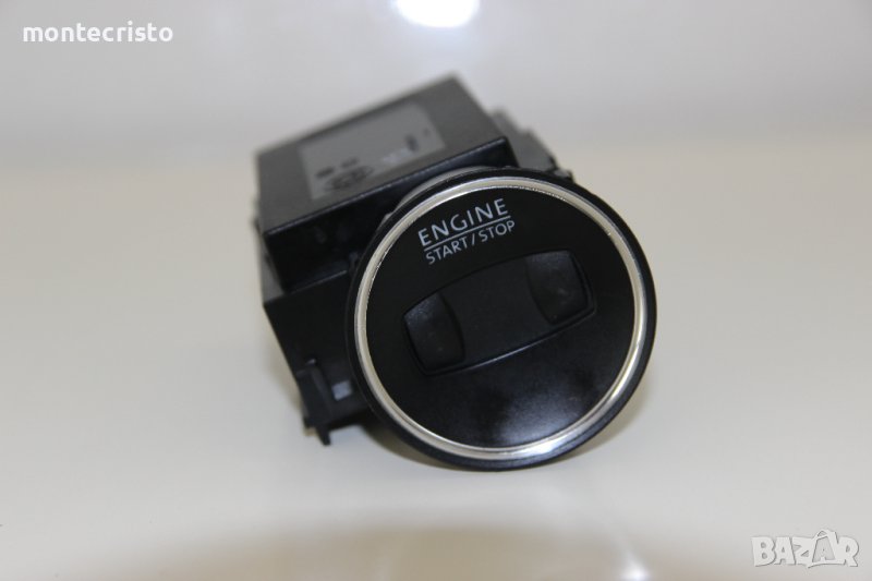 Гълтач ключ VW Passat B6 (2005-2011г.) 3C0905843R / 3C0 905 843 R, снимка 1