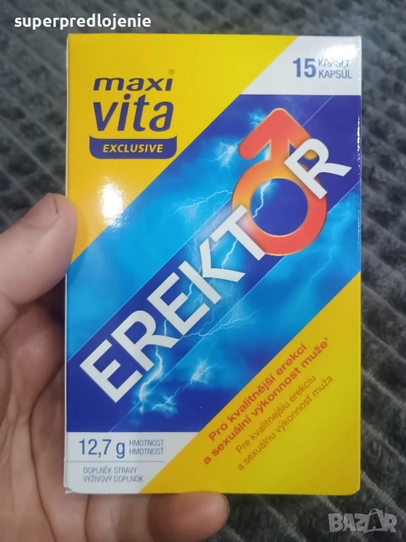 „Ерекция, която не те предава.“, снимка 1