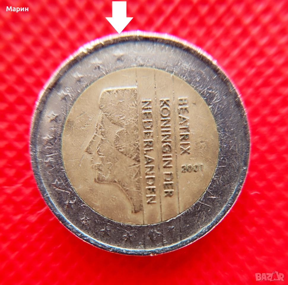 РЯДКА монета 2 Евро 2001 Нидерландия с УНИКАЛЕН  ДЕФЕКТ, снимка 1