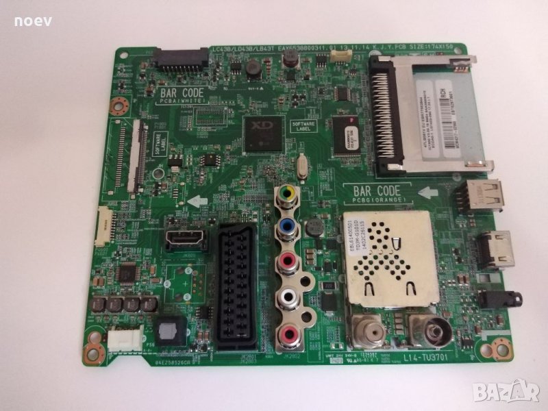 Main Board EAX65388003(1.0), снимка 1
