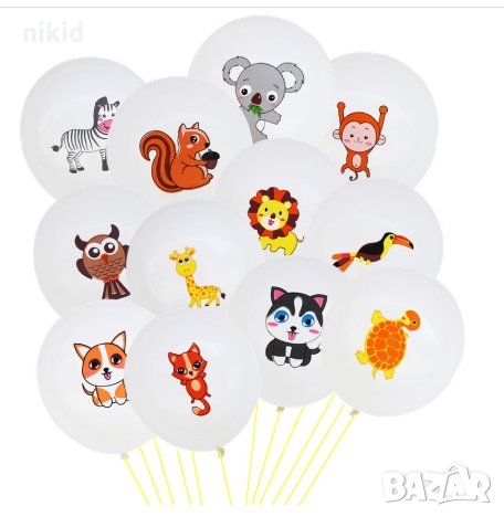 Горски Диви Морски животни Обикновен надуваем латекс латексов балон парти, снимка 1