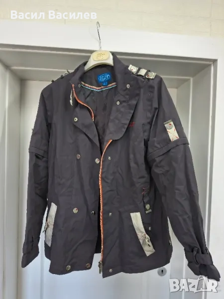 Сиво яке - ELT Paris Awatex, снимка 1