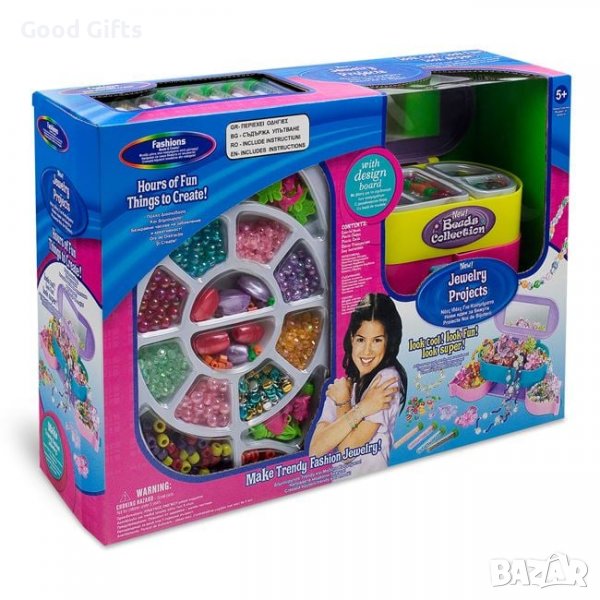 Детски комплект за изработка на бижута с мъниста, снимка 1