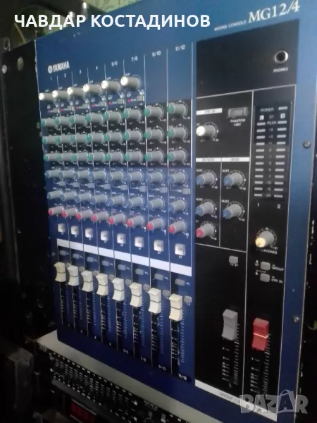 Само тази седмица.Продавам изгодно 12 канален мишпулт Ямаха с оригинално външно захранване за 269, снимка 1