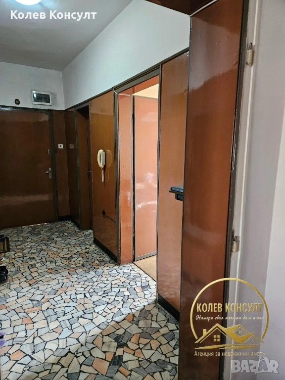 Апартамент гр.Хасково-център, снимка 1