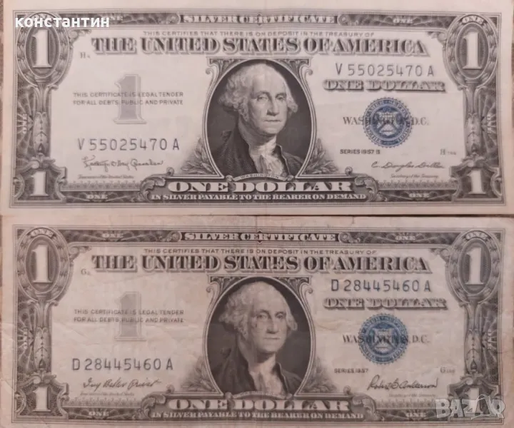 1 долар 1957г 2 броя редки, снимка 1