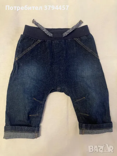 Дънки George , снимка 1