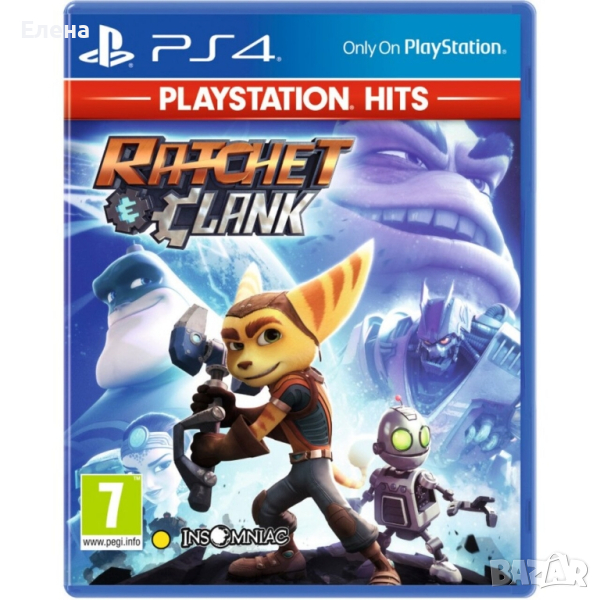 Игри за playstation 4. Fifa19, Need for speed, Predator, Ratchet and clank., снимка 1