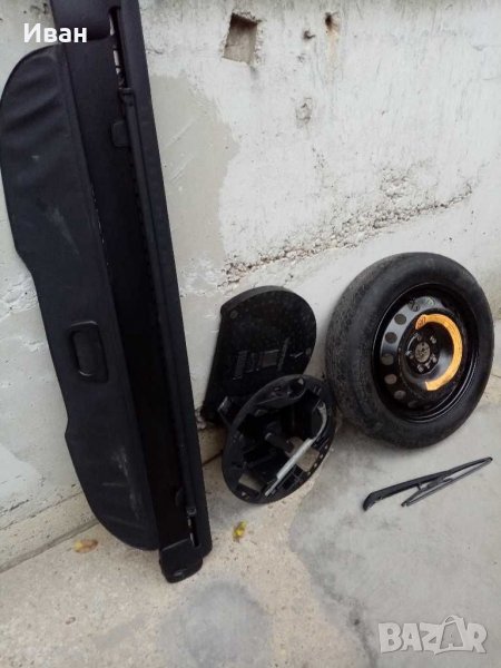 Авто части, снимка 1