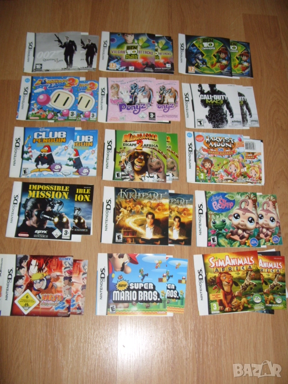 Обложки за Nintendo DS, 3DS, GC, Wii, Wii U, GB, GBC, GBA, снимка 1