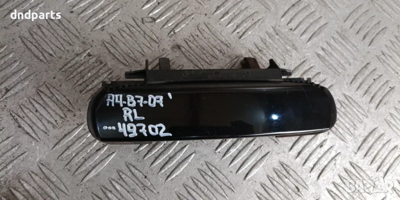 Дръжка врата Audi A4 B7 2007г.(задна лява)	, снимка 1