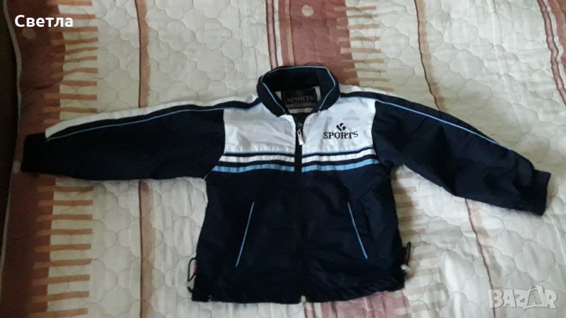Спортно яке за 4 години, снимка 1