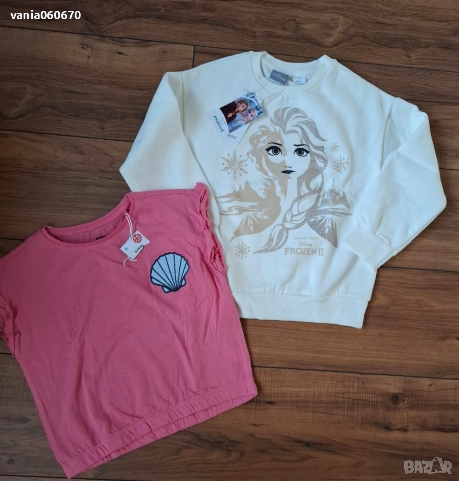 Манго 128 см, снимка 1