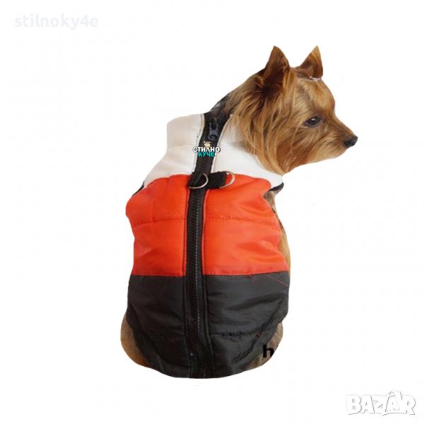 Кучешко яке Яке за куче Кучешки дрехи Кучешка дреха Дрехи за кучета Дреха за куче Кучешка грейка, снимка 1