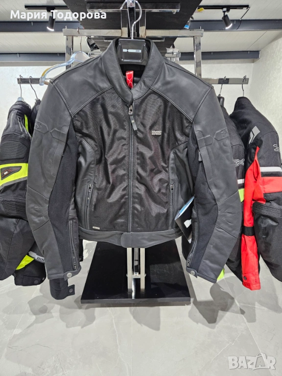 Мото екип iXS/яке и панталон/ размери 50; 52; 54; 56, снимка 1
