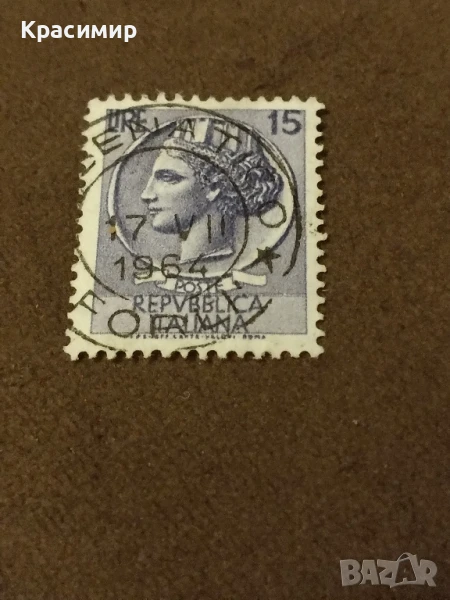 Пощенска марка Италия., снимка 1