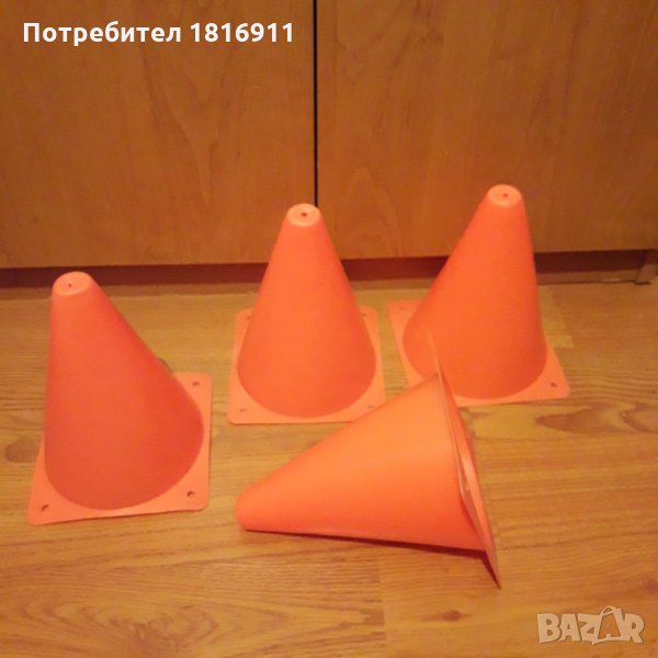 Конуси за тренировка , снимка 1