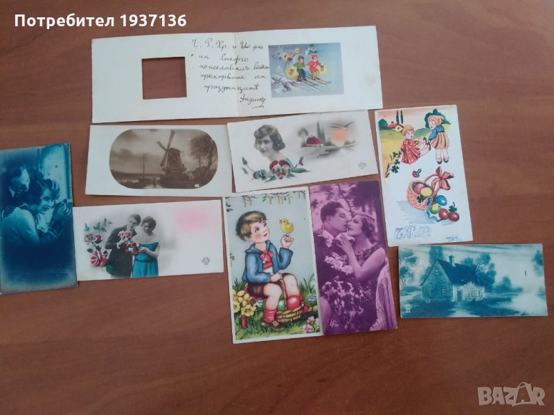  Стари мини картички от 1914-1930 г 9 броя, снимка 1
