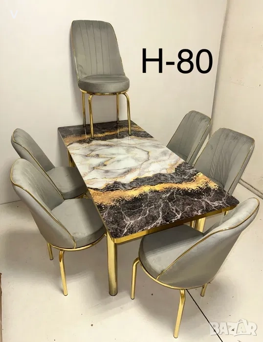 Нова трапезна кухненска маса 260 лв + 6 нови черни стола 260 лв , снимка 1