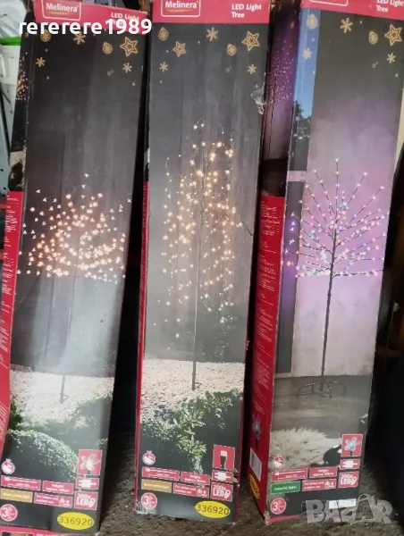 Коледни дръвчета, снимка 1