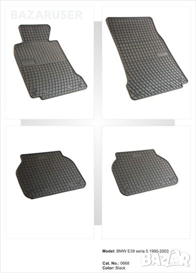 Стелки к-т -BMW-5 E39 ( 0668 ), снимка 1