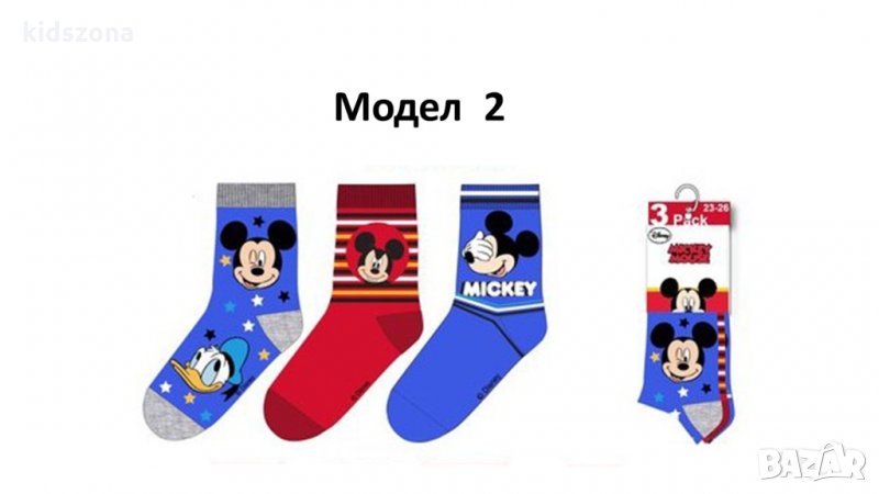 Детски чорапи Mickey Mouse 3бр. - М1-2, снимка 1