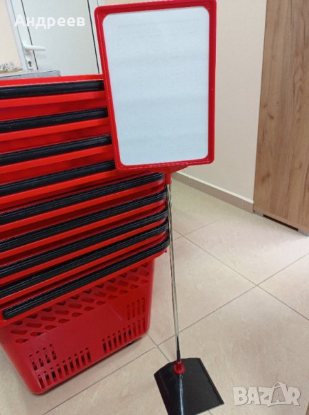 Инфо табела А4 с телескопично рамо, снимка 1