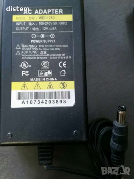 Адаптер за захранване AC 100-240V към DC 12V 5A  Превключване 5.5x2.1mm за камера за видеонаблюдение, снимка 1