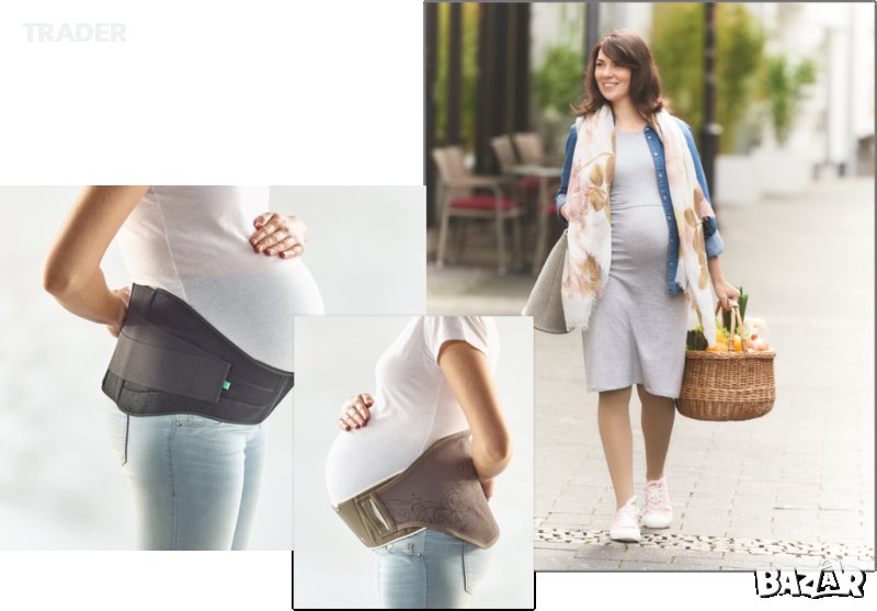 L&R Cellacare Materna колан ортопедичен ортеза за подсилване на гърба кръст за бременни, снимка 1