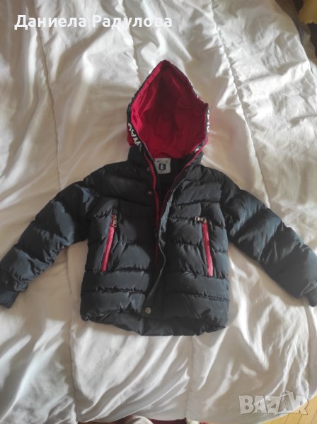 Детско зимно якенце, снимка 1