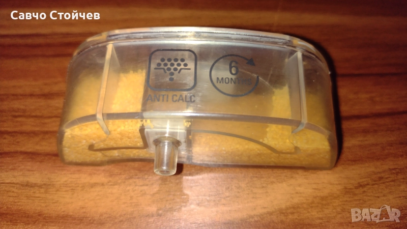 Прахосмукачка Rowenta RY7557WH Clean & Steam - филтър за омекотяване на водата, снимка 1