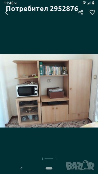 Кухненска секция, снимка 1