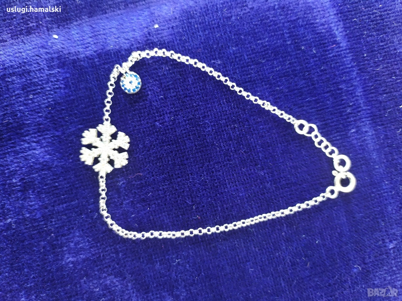 Сребърна гривна, снимка 1
