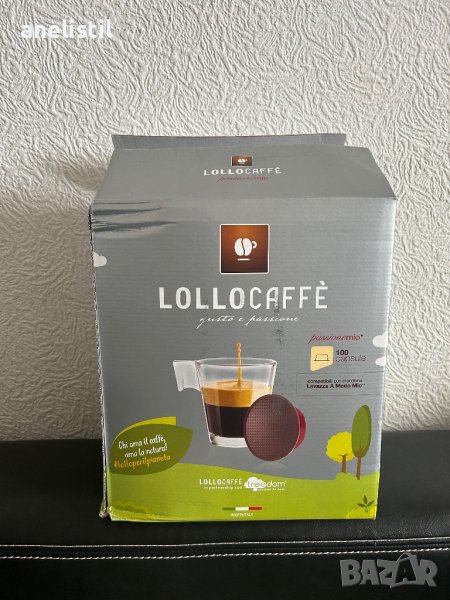 Капсули за кафемашина lavazza a modo , снимка 1