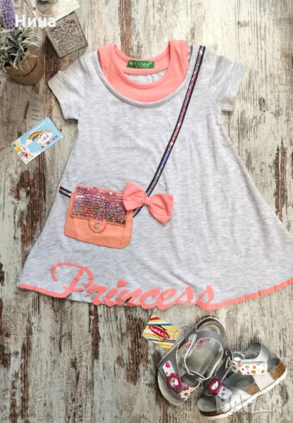 Рокля Princess, с чантичка , снимка 1