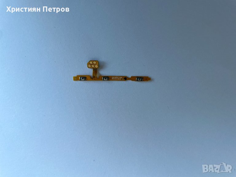 Лентов кабел със странични бутони за Samsung Galaxy A32 4G A325, снимка 1