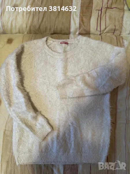 Разпродажба на маркови дрехи , снимка 1