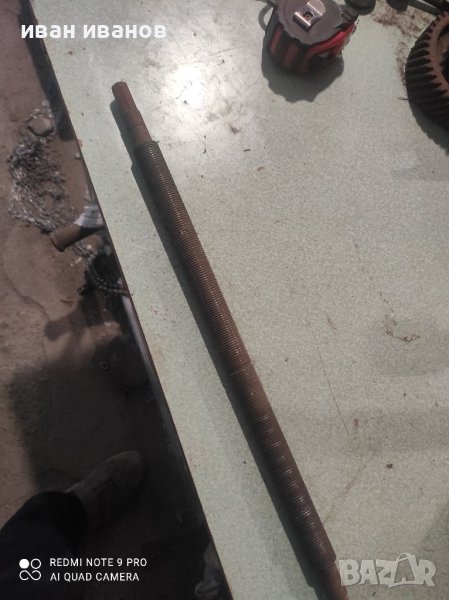 Двойно Стягащ Винт, снимка 1