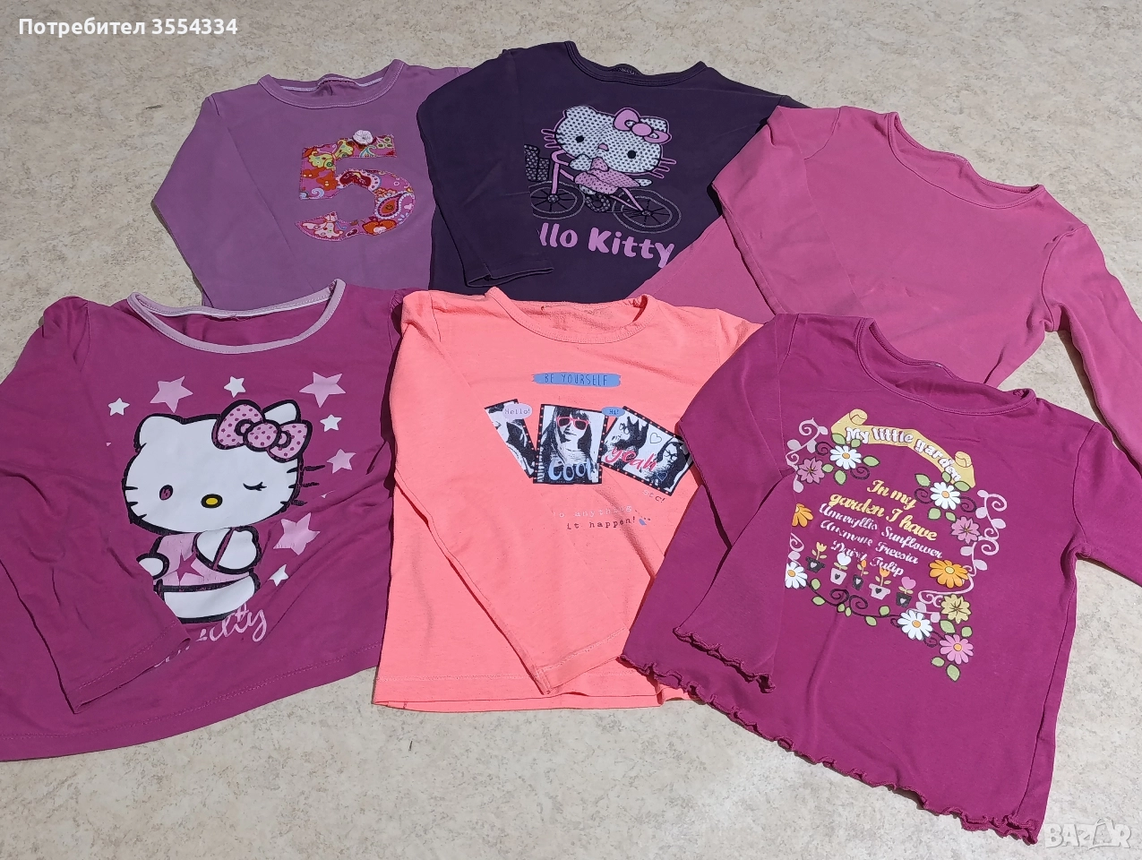 лот детски блузки, снимка 1