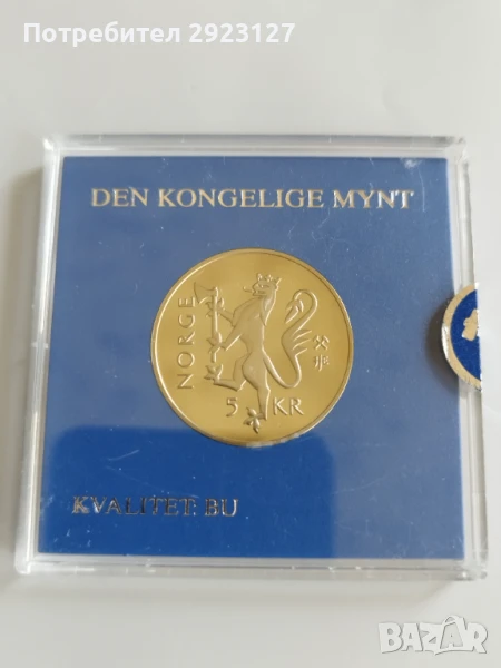 5 КРОНИ 1997 ГОДИНА - НОРВЕГИЯ, снимка 1