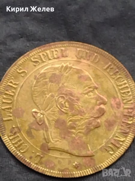 Месингов пендар за накит Германия рядък за КОЛЕКЦИОНЕРИ 17806, снимка 1