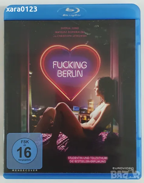 Fucking Berlin Blu-ray , снимка 1